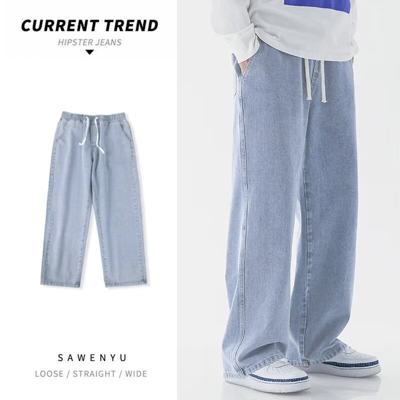 Men'S Fashion Grey Jeans - Koreanischer Streetwear-Stil, neue Mode, lockere, lässige