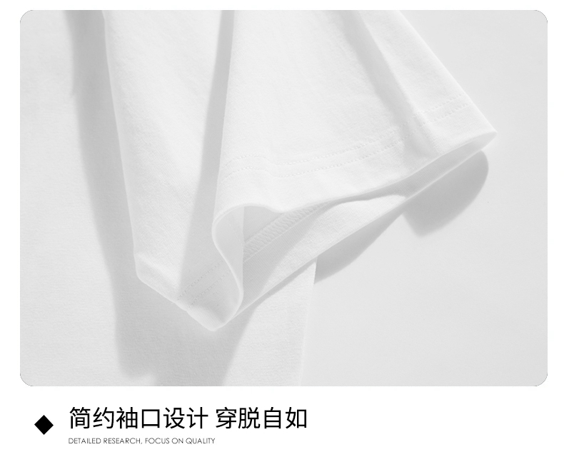 Neue Mode Hot Shirt Design Web – Men'S Fashion Website Bewertung und Preis