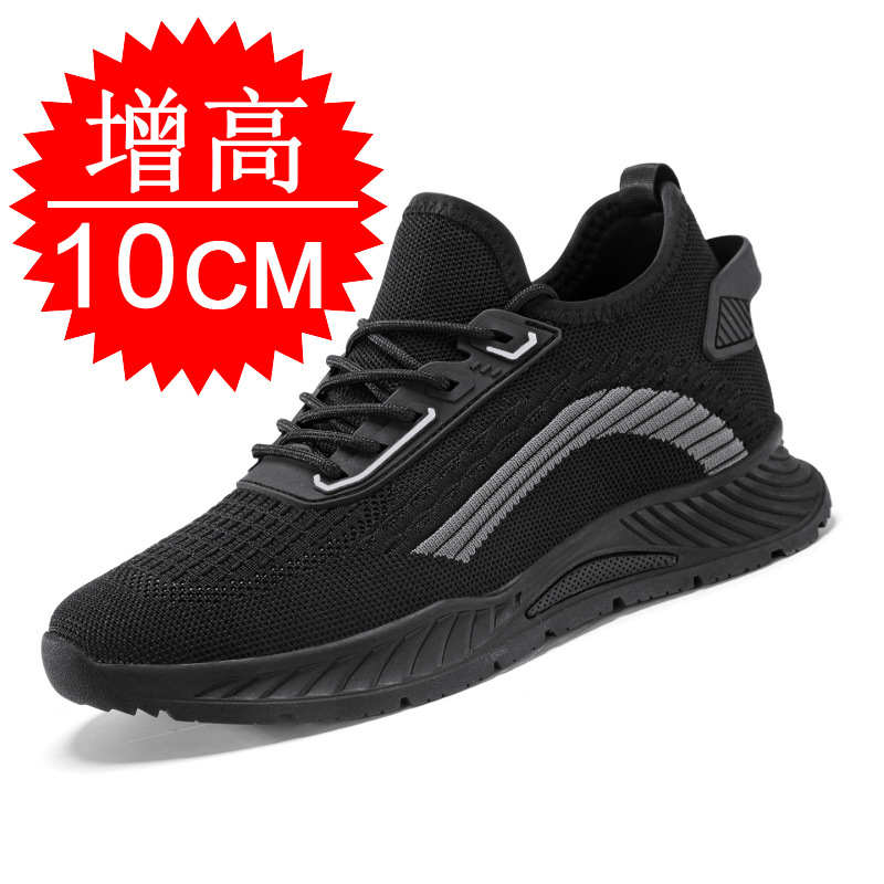 Herren-Heelschuhe, unsichtbare – Men'S Fashion Running Shoes Bewertung und Preis