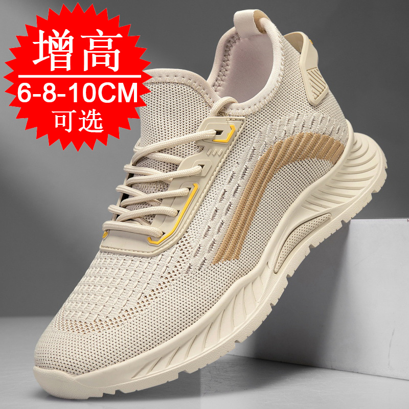 Herren-Heelschuhe, unsichtbare – Men'S Fashion Running Shoes Bewertung und Preis