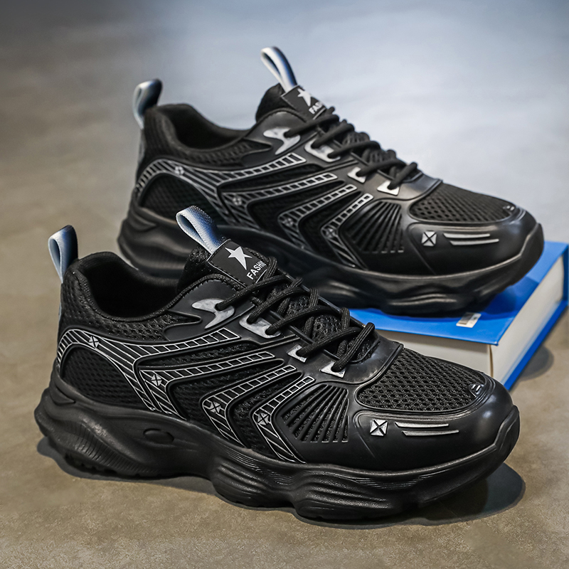 Herren-Speed-Freizeitsneaker f – Men'S Fashion Running Shoes Bewertung und Preis