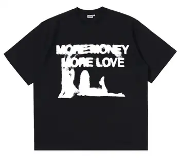 Trendiges T-Shirt mit Aufdruck – Men'S Fashion Oversized T Shirt Bewertung und Preis