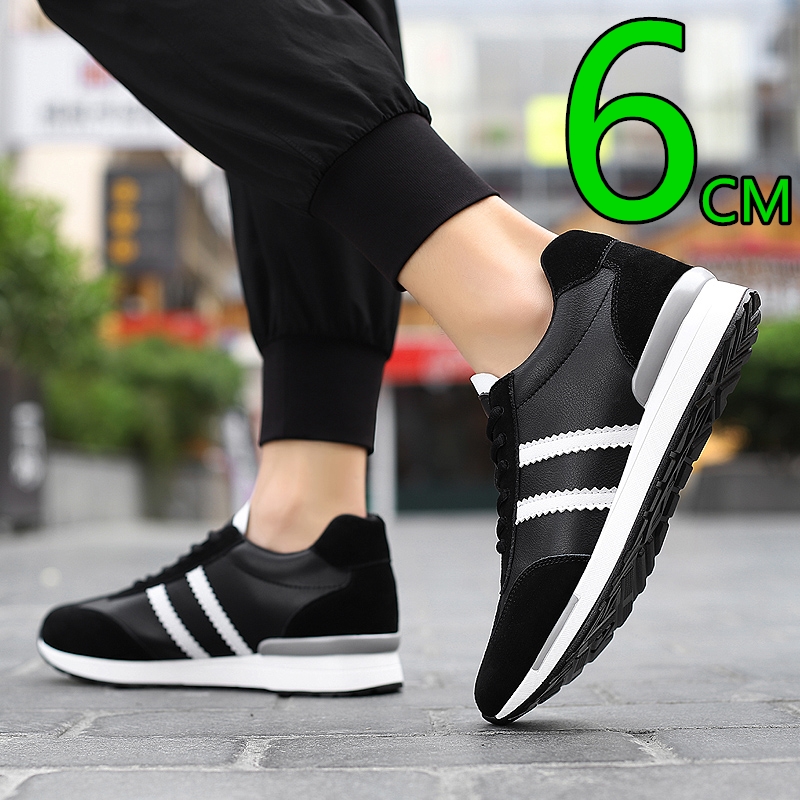 Männer Mode Höhe Zunehmende Sc – Men'S Fashion Running Shoes Bewertung und Preis